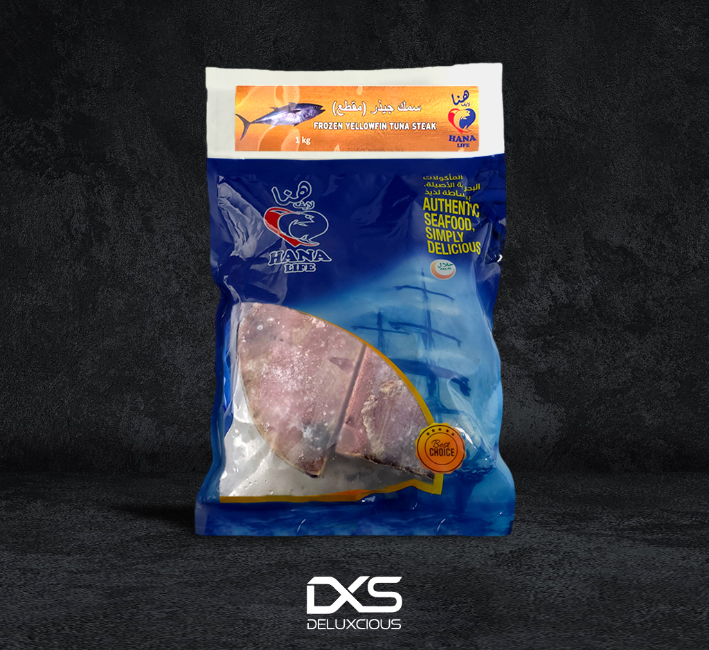 Frozen Cleaned Yellow Fin Tune Steak (1kg/Pack)